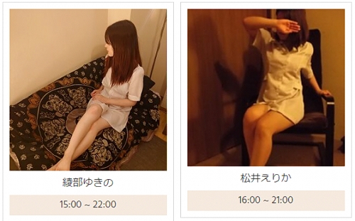 ガネーシャ