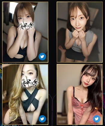 神の手ゴッドハンド