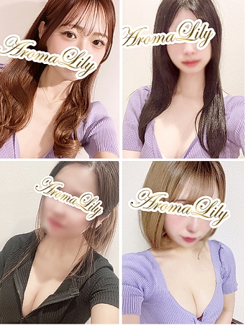 アロマリリー 水戸