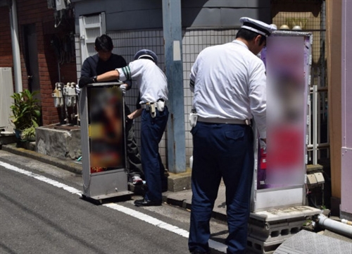 摘発されたメンズエステ店
